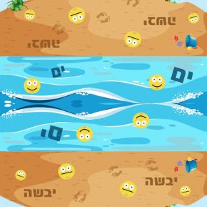 שטיח משחק לילדים, ים יבשה, משחקים קבוצתיים